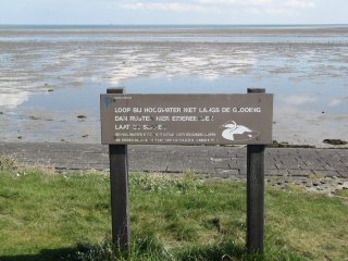 Wadden Sea World Heritage Site Terschelling